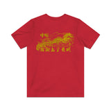 I Climbed The Great Wall 1982 Vintage Men's T-Shirt