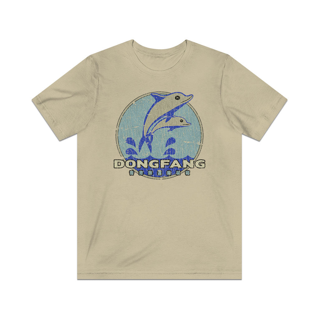 Dong Fang Intermodal 1997 Vintage Men's T-Shirt