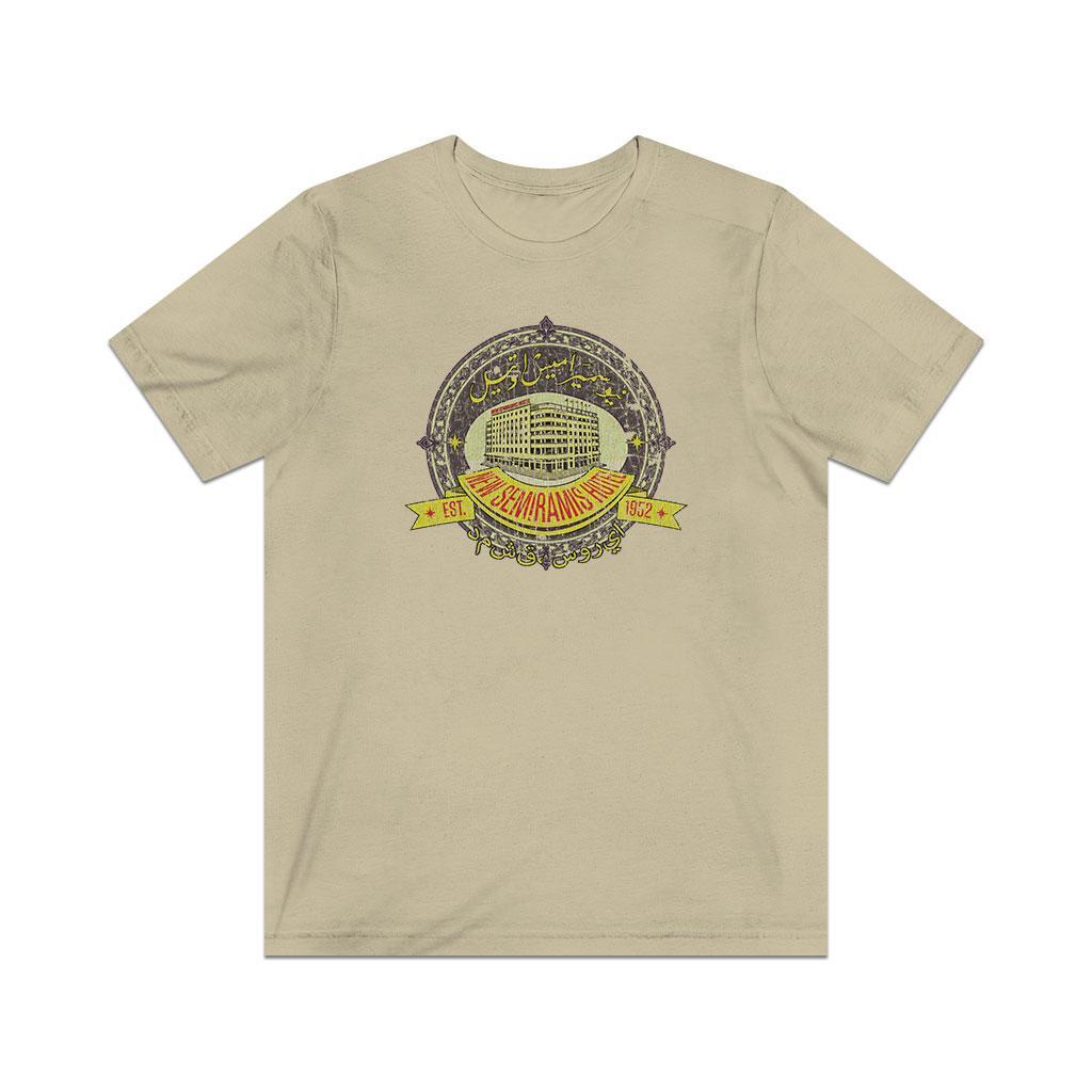 New Semiramis Hotel 1952 Vintage Men's T-Shirt