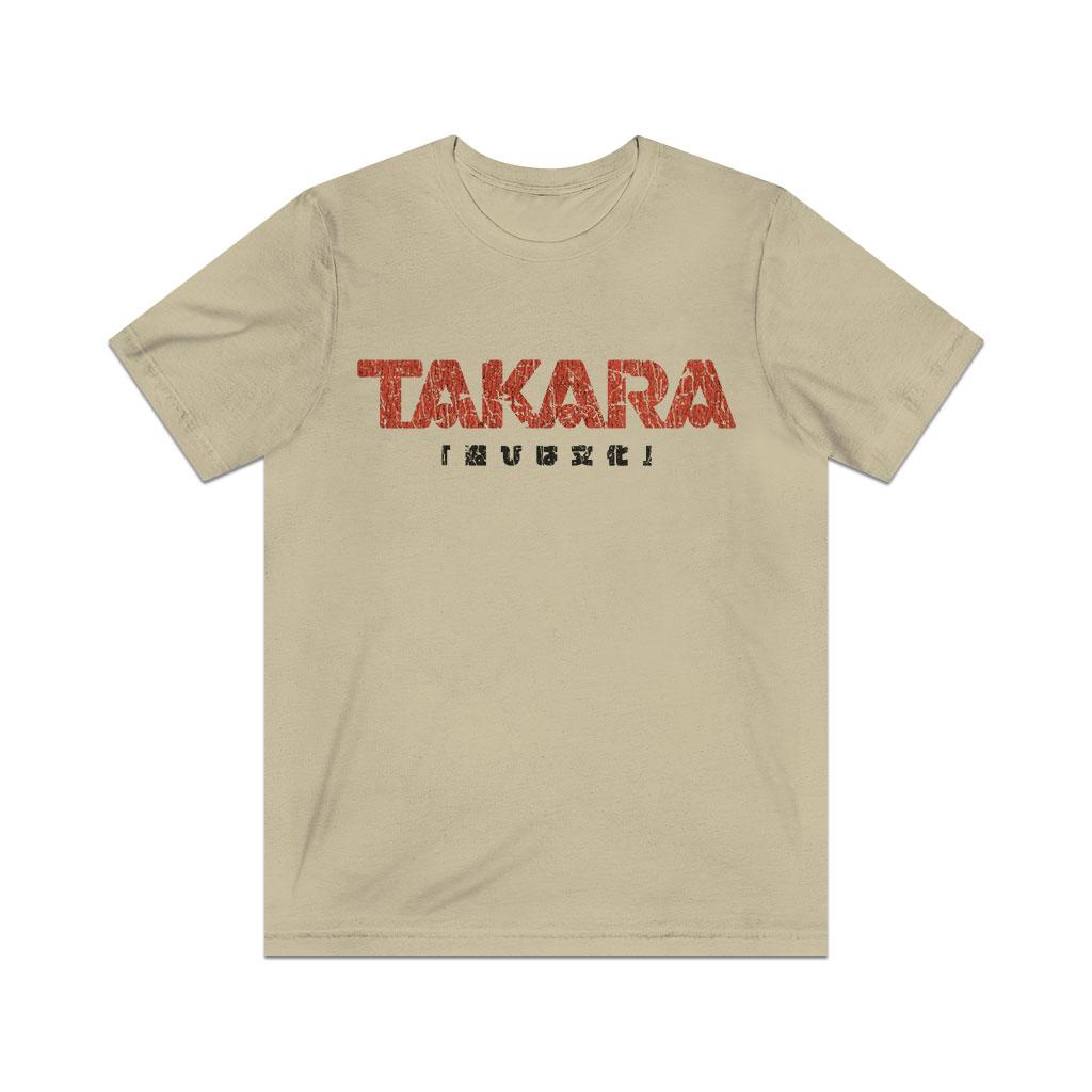 Takara Playing is Culture 1955 Vintage Men's T-Shirt