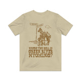 Where The Hell is Green River, Wyoming 1977 Vintage Men's T-Shirt