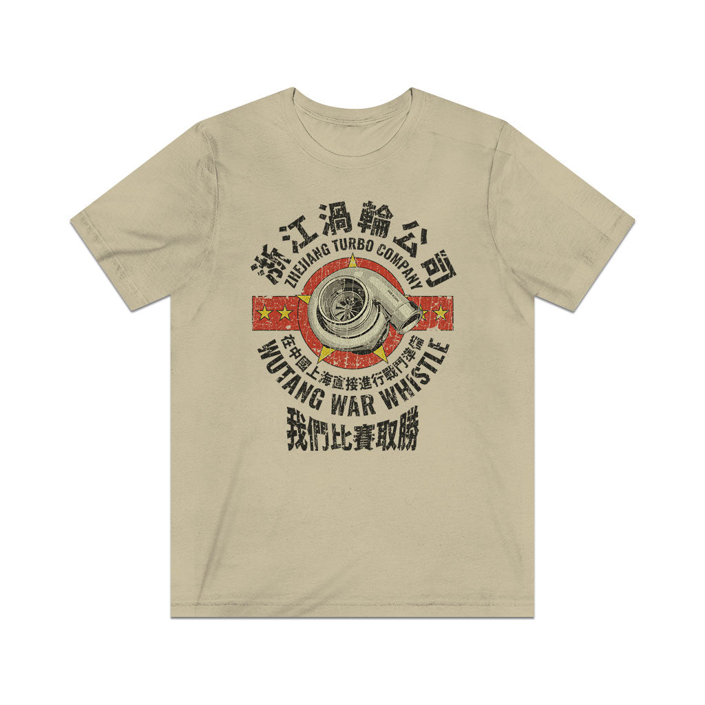 Zhejiang Turbo Company 2012 Vintage Men's T-Shirt