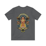 Space Ritual 1973 Vintage Men's T-Shirt