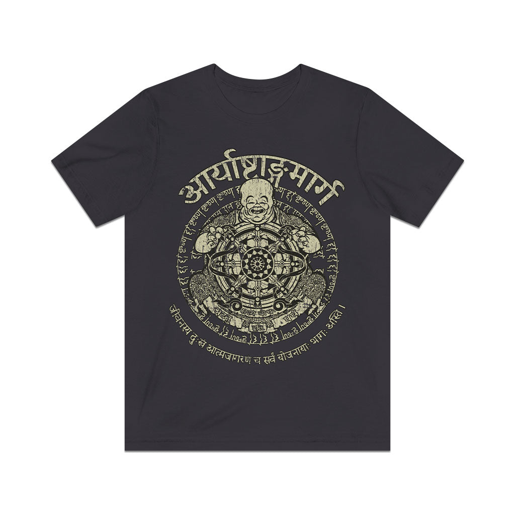 The Noble Eightfold Path 1961 Vintage Men's T-Shirt