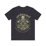 The Noble Eightfold Path 1961 Vintage Men's T-Shirt