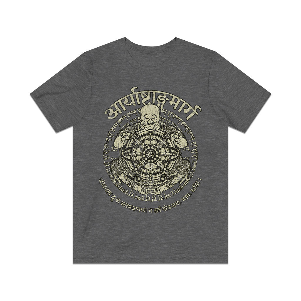 The Noble Eightfold Path 1961 Vintage Men's T-Shirt