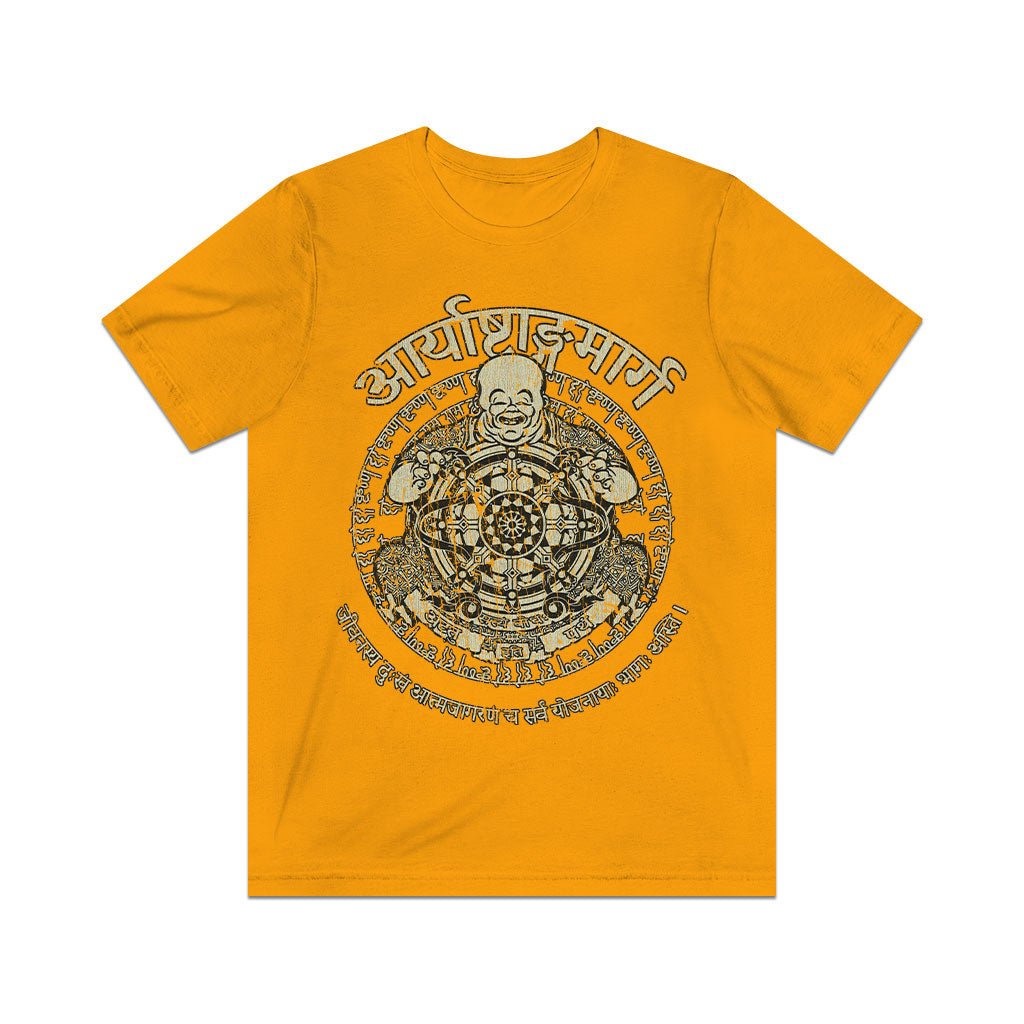 The Noble Eightfold Path 1961 Vintage Men's T-Shirt