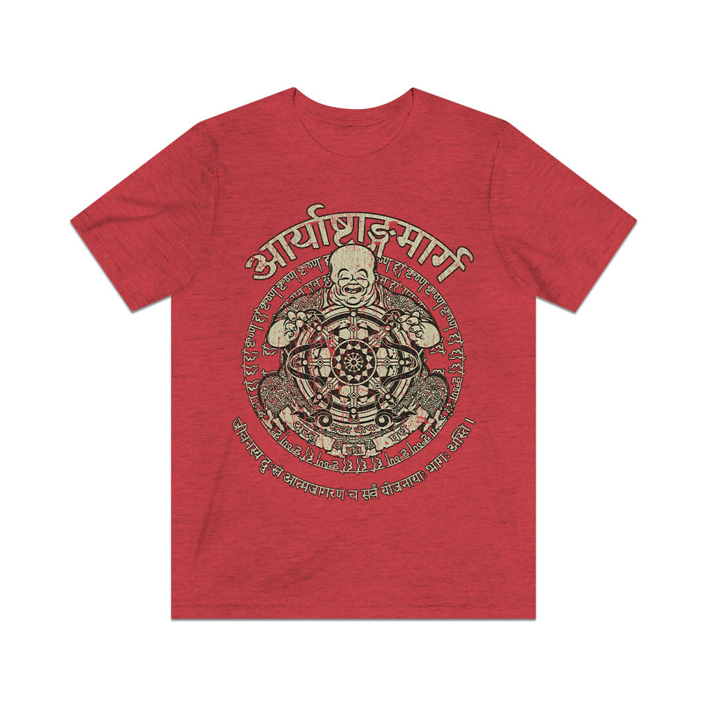 The Noble Eightfold Path 1961 Vintage Men's T-Shirt