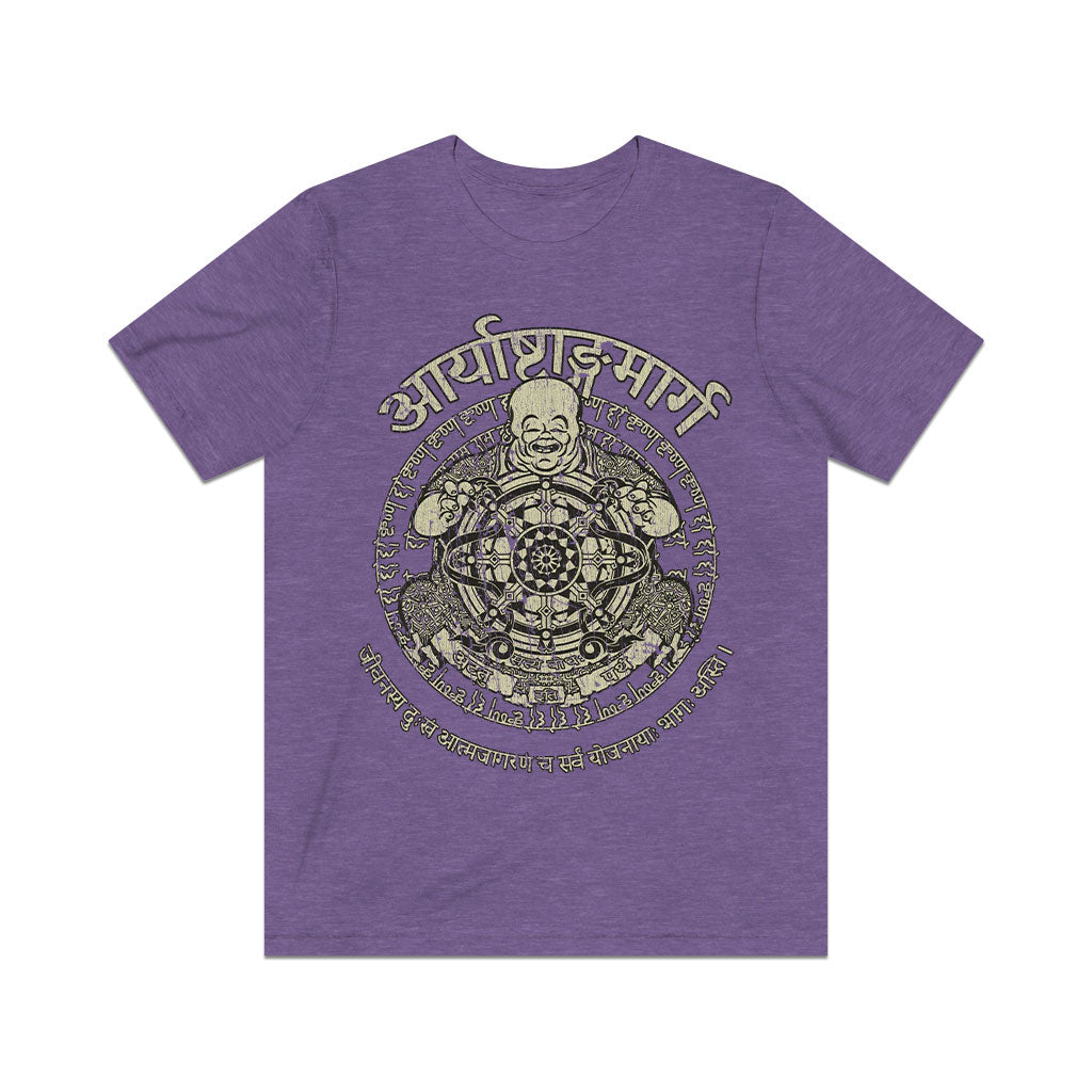 The Noble Eightfold Path 1961 Vintage Men's T-Shirt