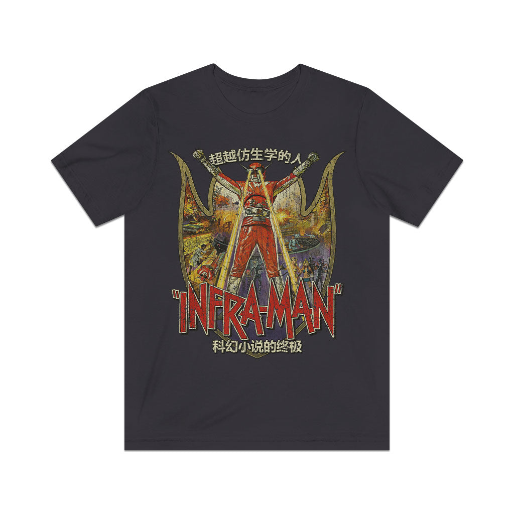 The Super Inframan 1975 Vintage Men’s T-Shirt