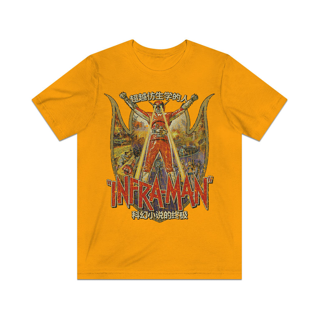 The Super Inframan 1975 Vintage Men’s T-Shirt