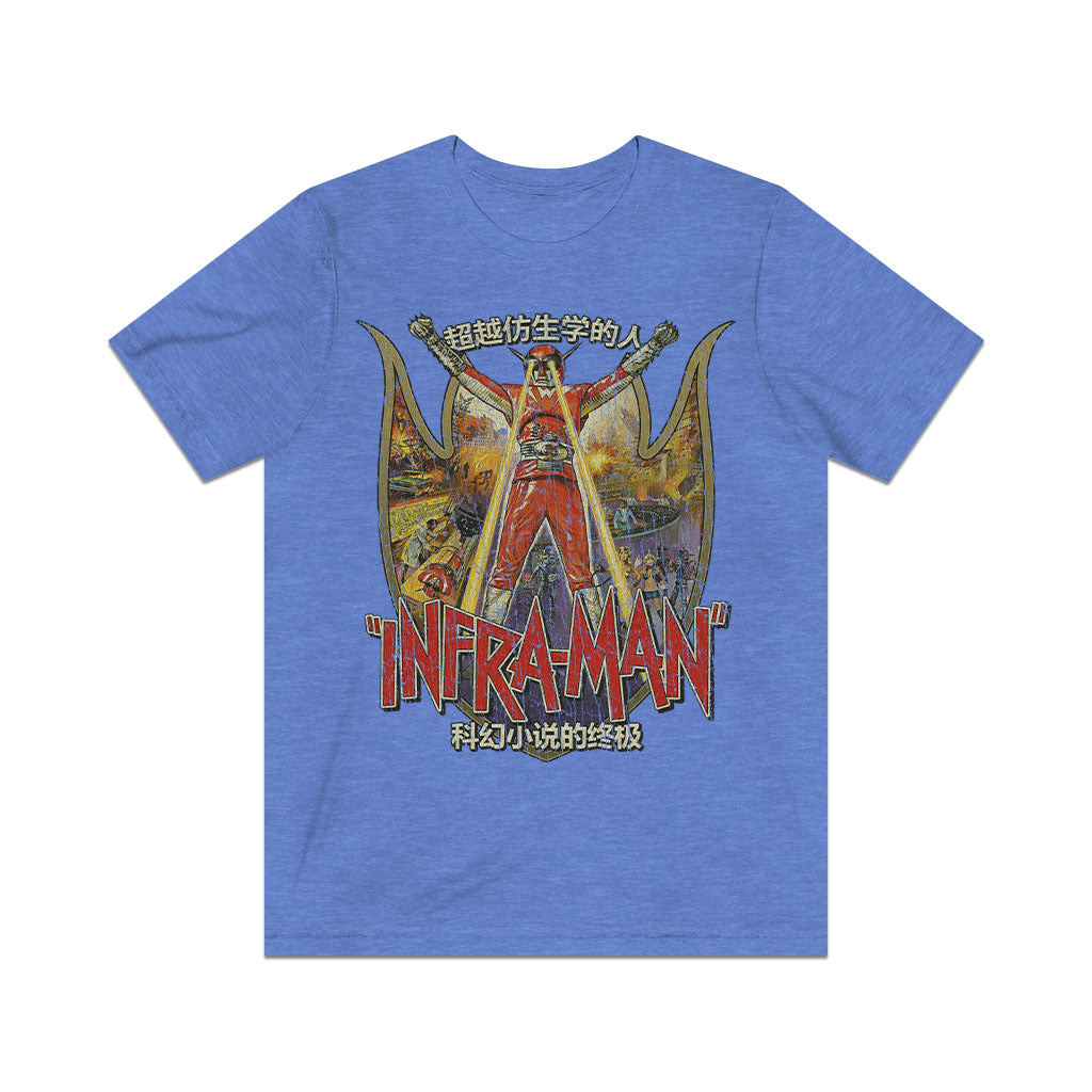 The Super Inframan 1975 Vintage Men’s T-Shirt