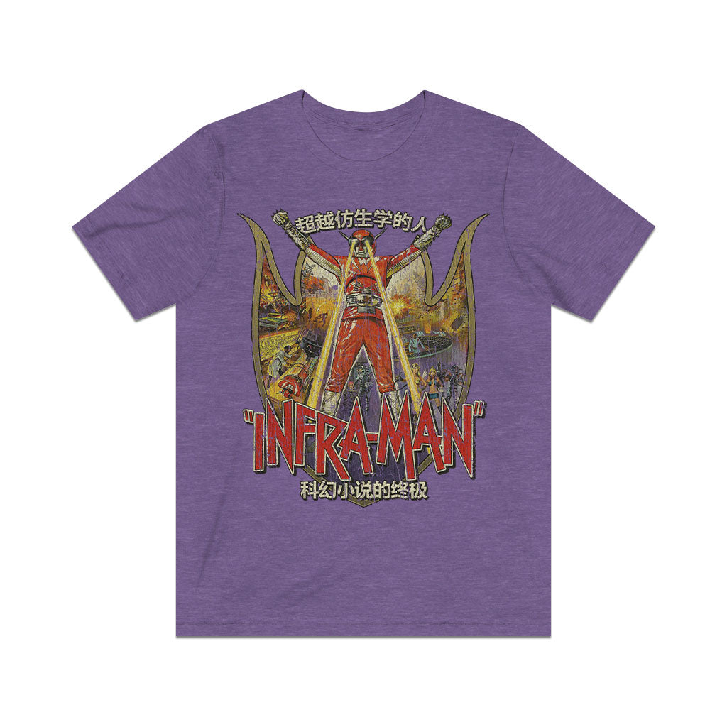 The Super Inframan 1975 Vintage Men’s T-Shirt