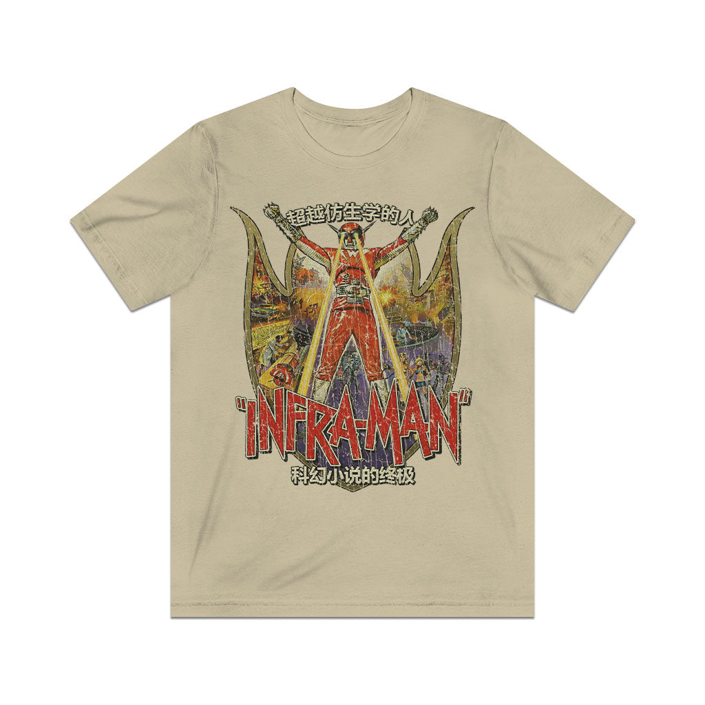 The Super Inframan 1975 Vintage Men’s T-Shirt
