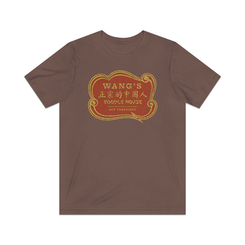Wang's Noodle House 1968 Vintage Men's T-Shirt