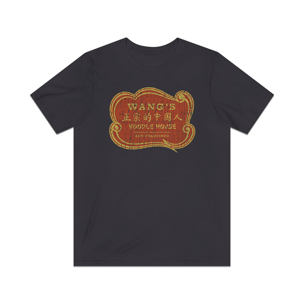 Wang's Noodle House 1968 Vintage Men's T-Shirt