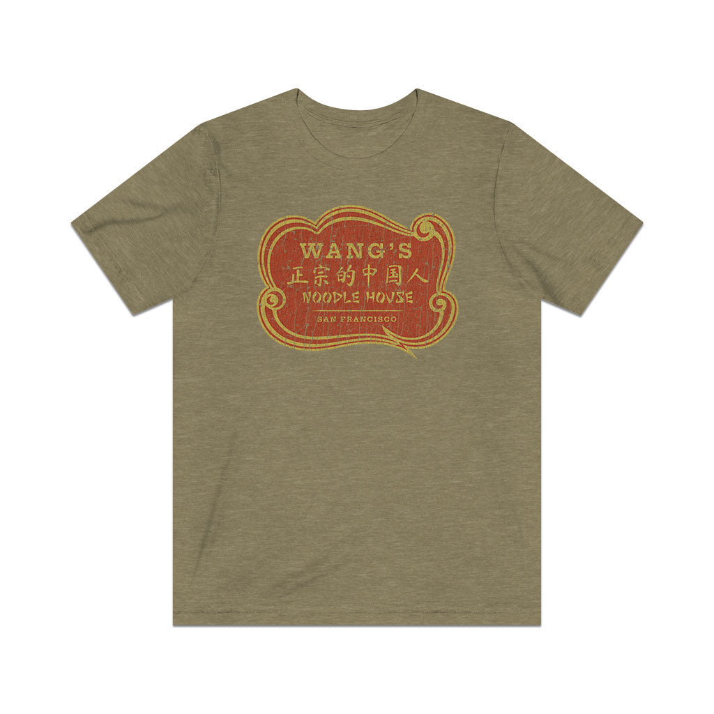 Wang's Noodle House 1968 Vintage Men's T-Shirt