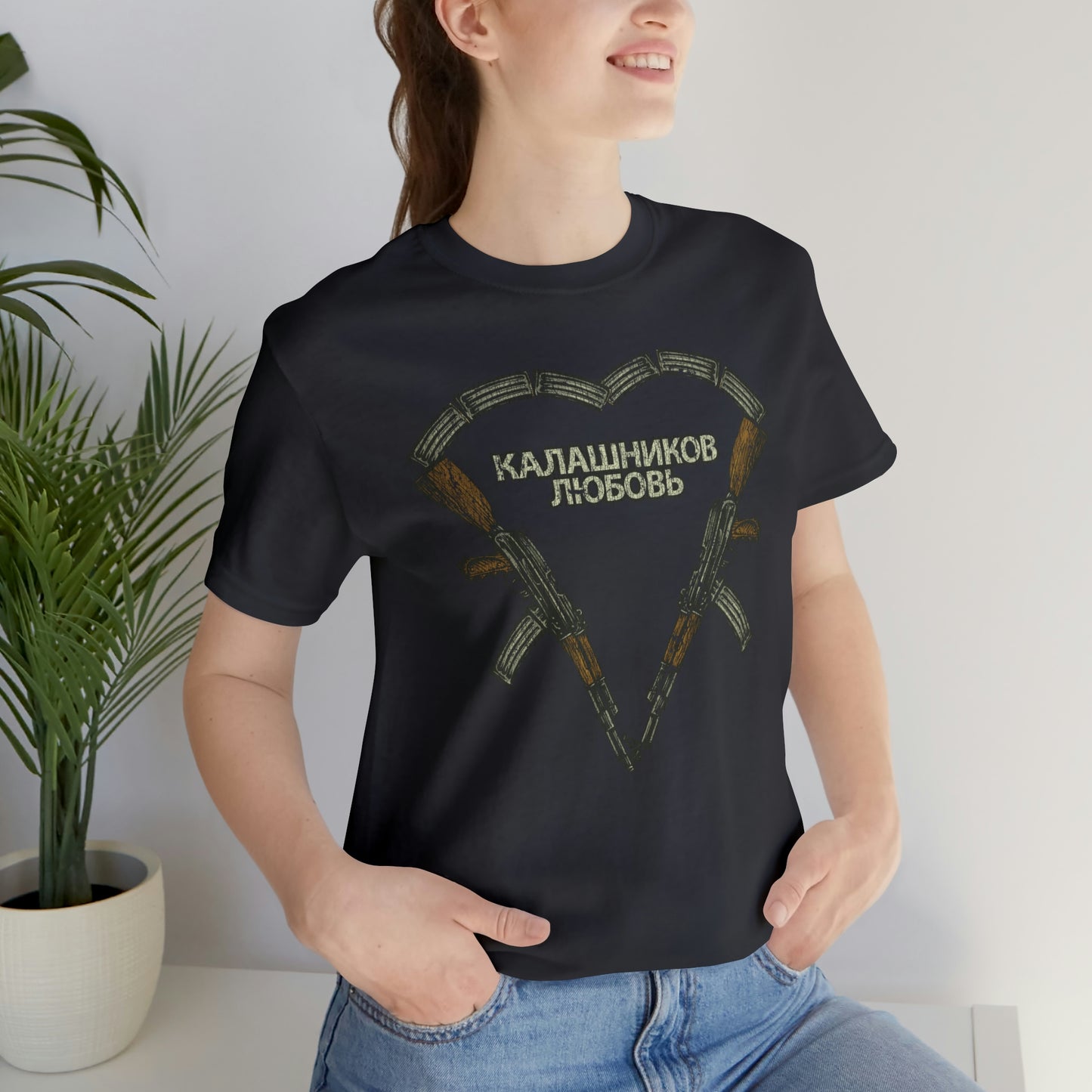 Kalashnikov Love 1947 Vintage Men’s T-Shirt