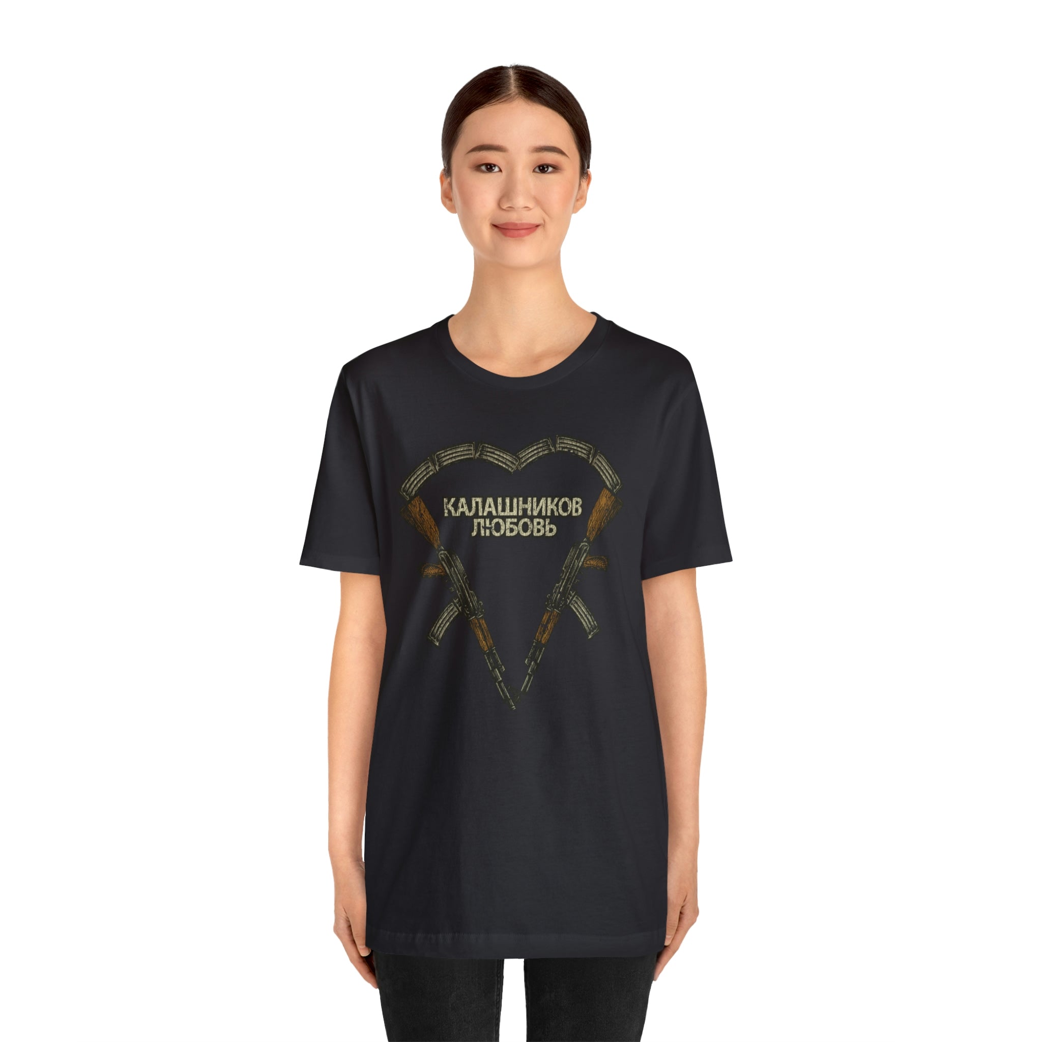 Kalashnikov Love 1947 Vintage Men’s T-Shirt