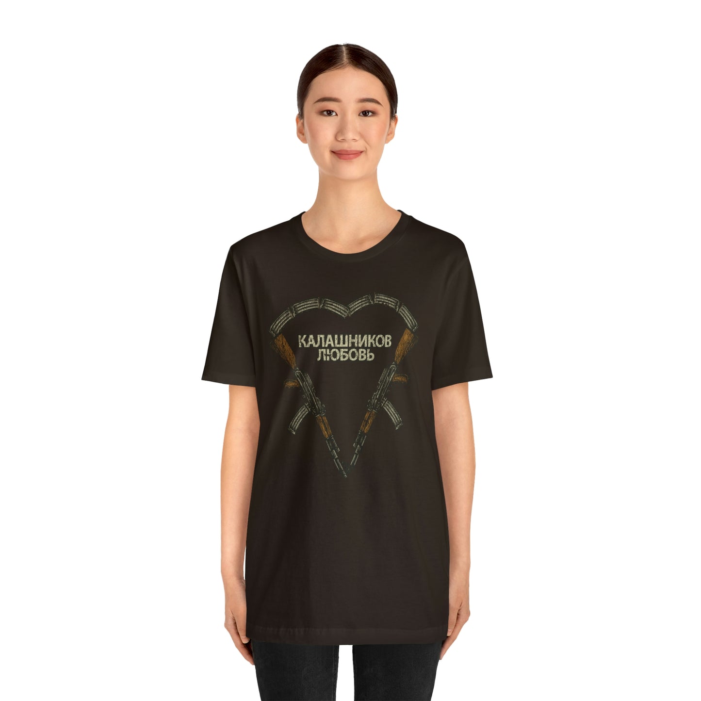 Kalashnikov Love 1947 Vintage Men’s T-Shirt