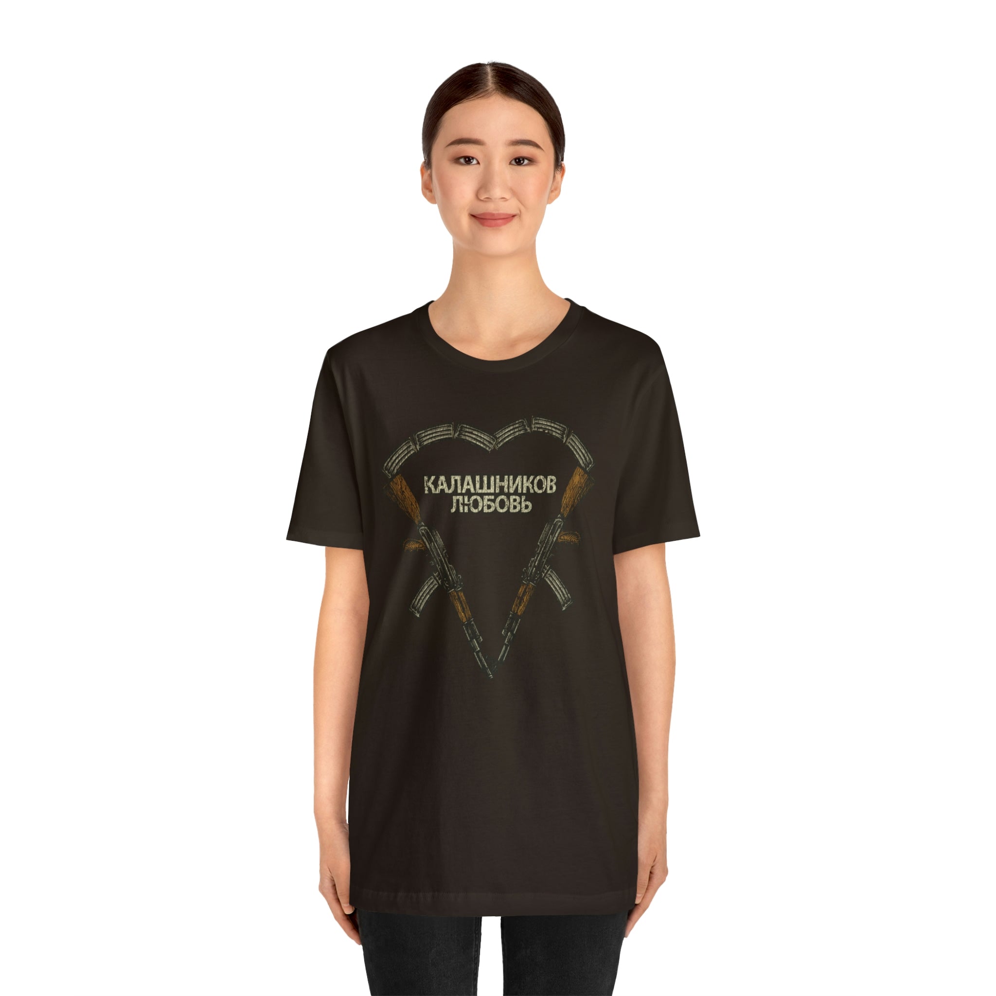 Kalashnikov Love 1947 Vintage Men’s T-Shirt