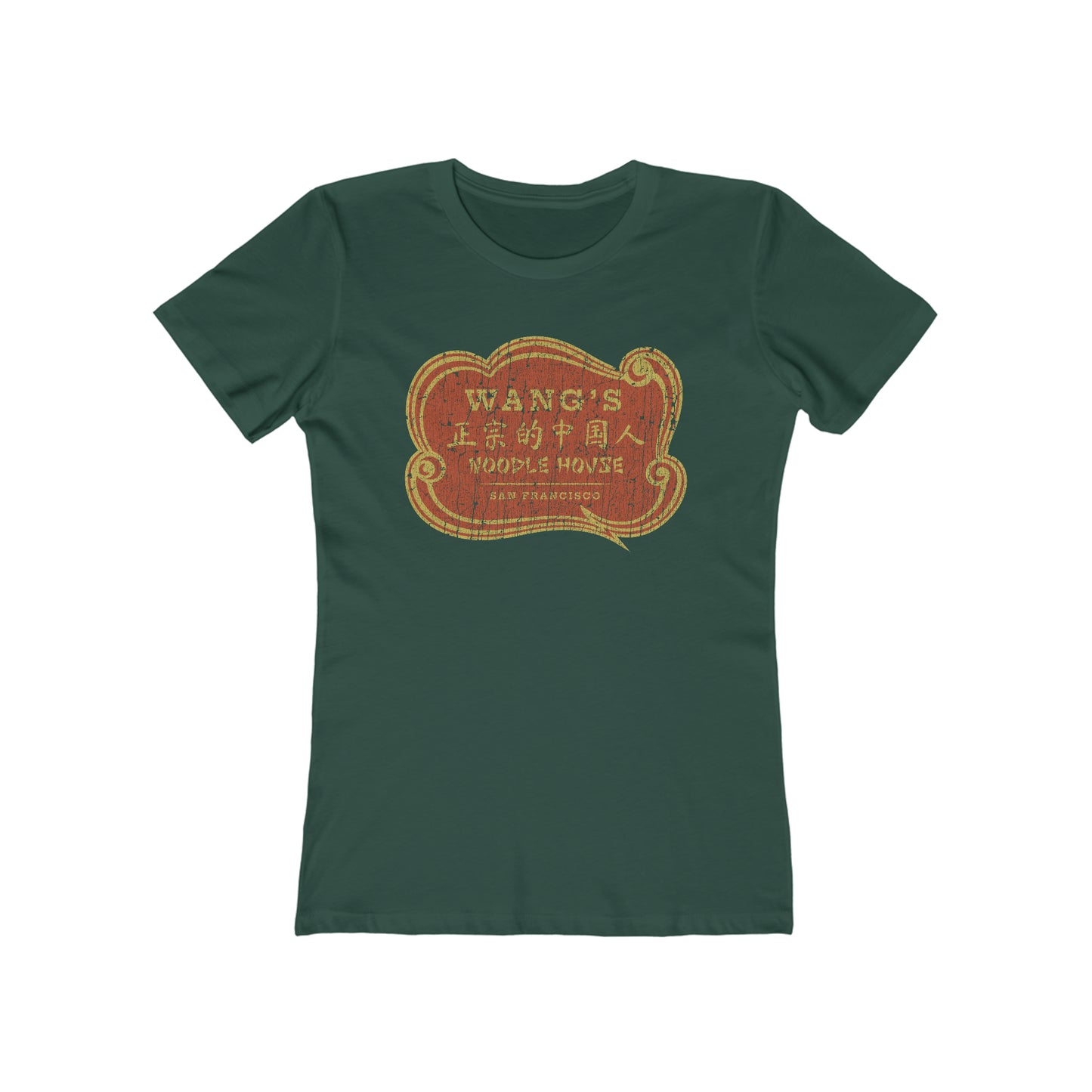 Wang's Noodle House 1968 Vintage Women's T-Shirt
