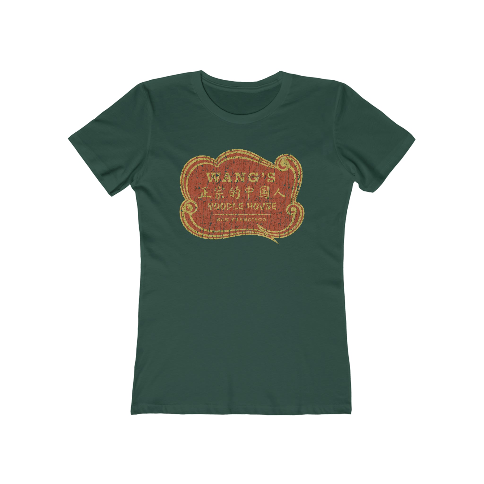 Wang's Noodle House 1968 Vintage Women's T-Shirt