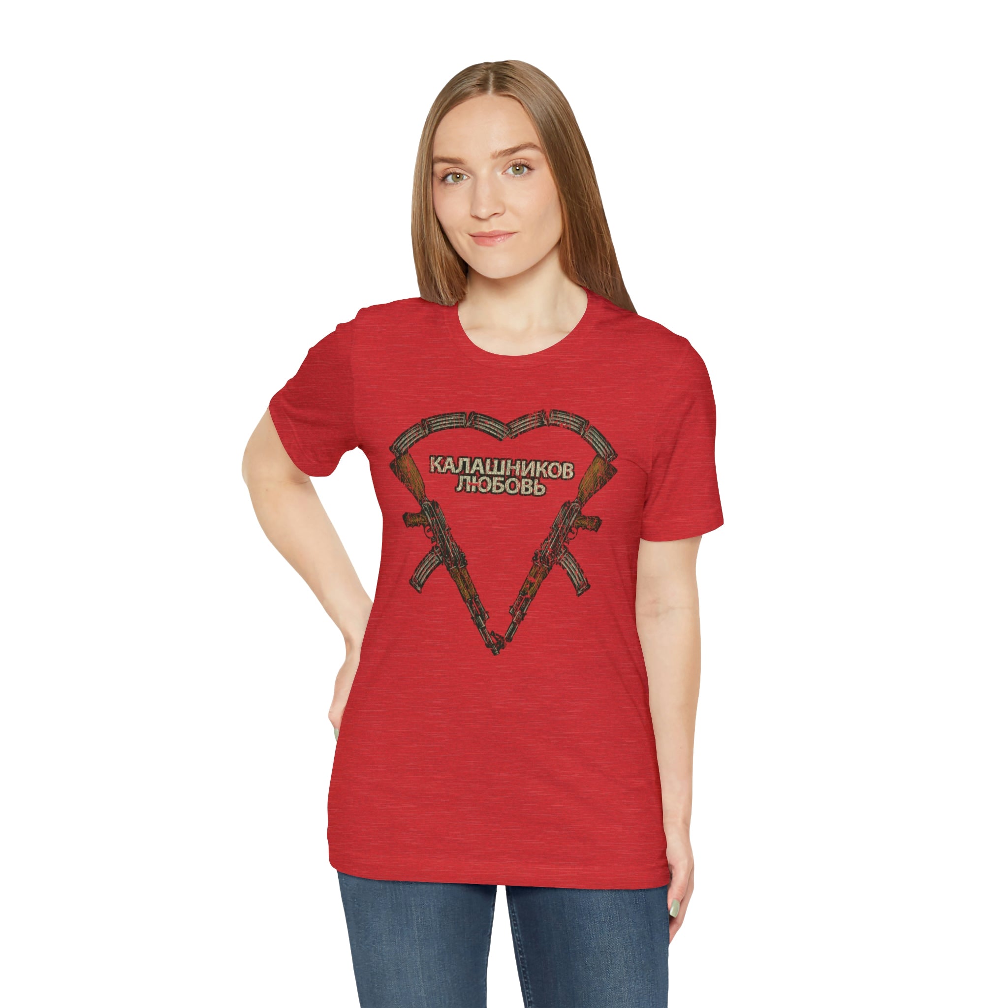 Kalashnikov Love 1947 Vintage Men’s T-Shirt