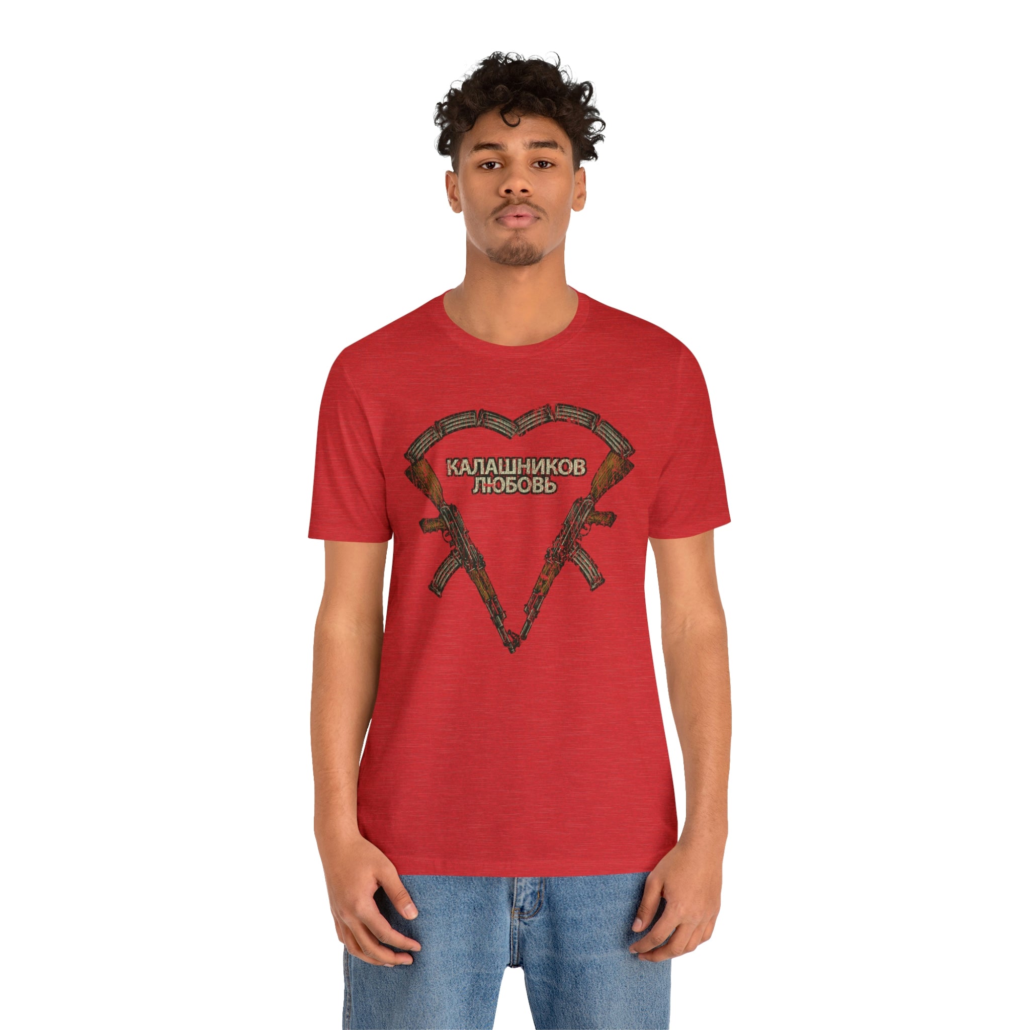 Kalashnikov Love 1947 Vintage Men’s T-Shirt