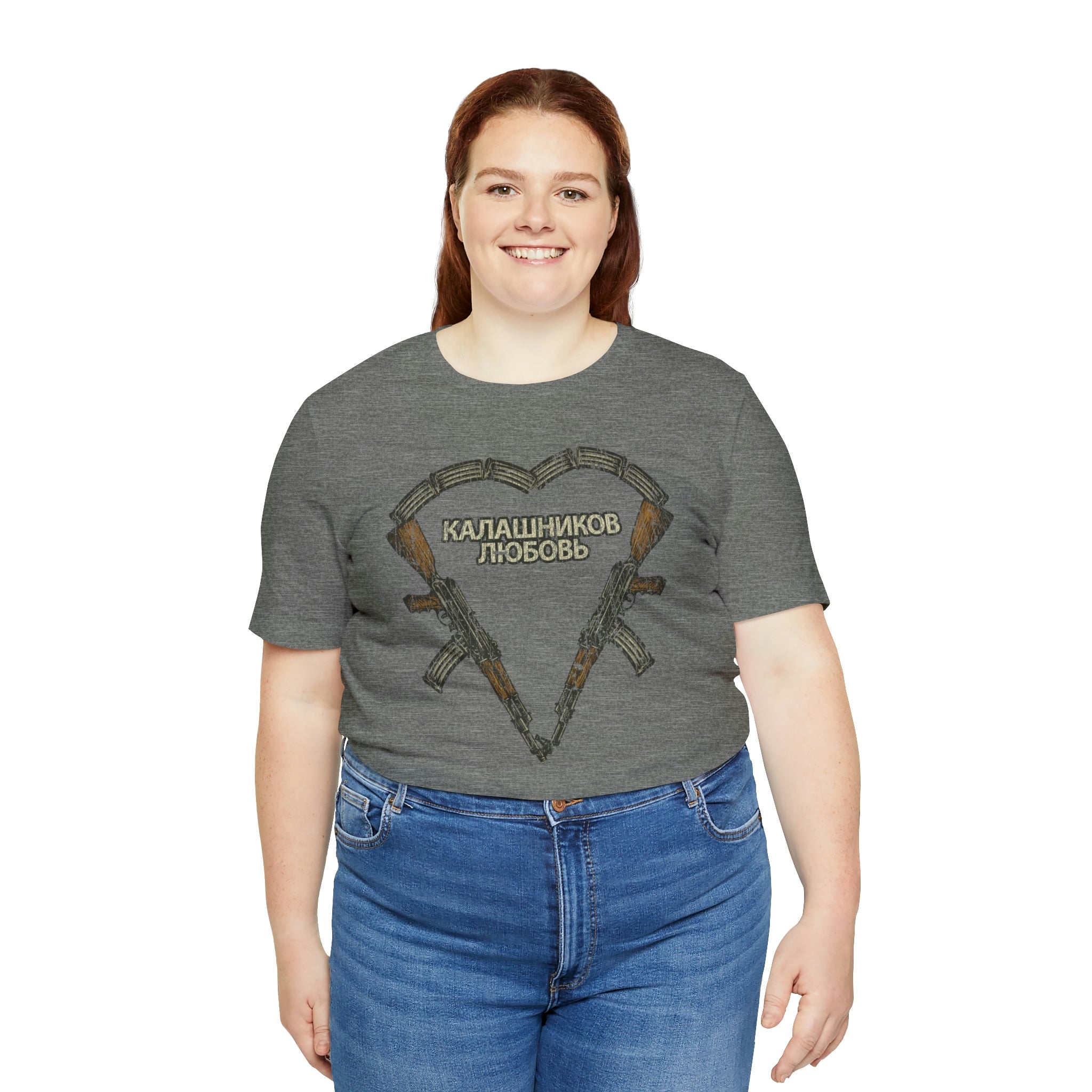 Kalashnikov Love 1947 Vintage Men’s T-Shirt