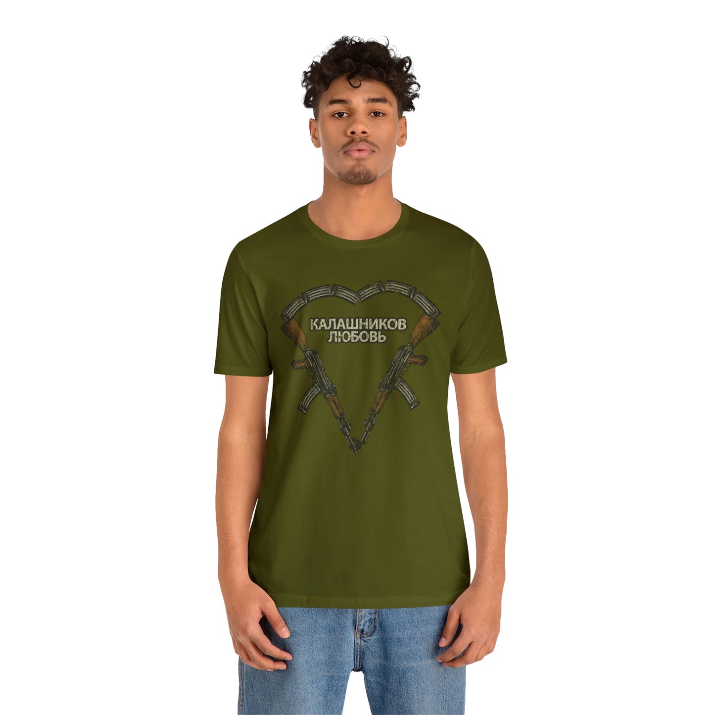 Kalashnikov Love 1947 Vintage Men’s T-Shirt