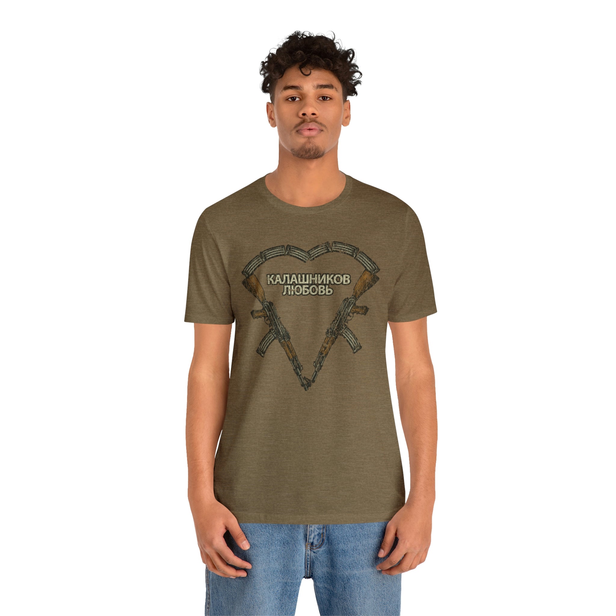 Kalashnikov Love 1947 Vintage Men’s T-Shirt