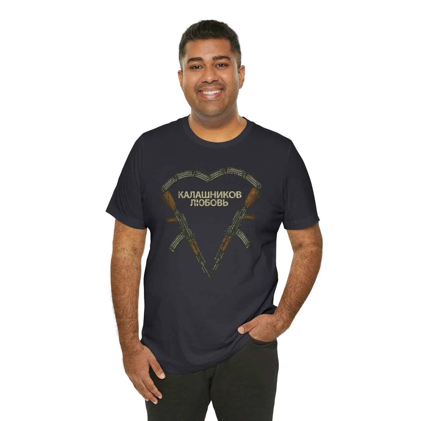 Kalashnikov Love 1947 Vintage Men’s T-Shirt