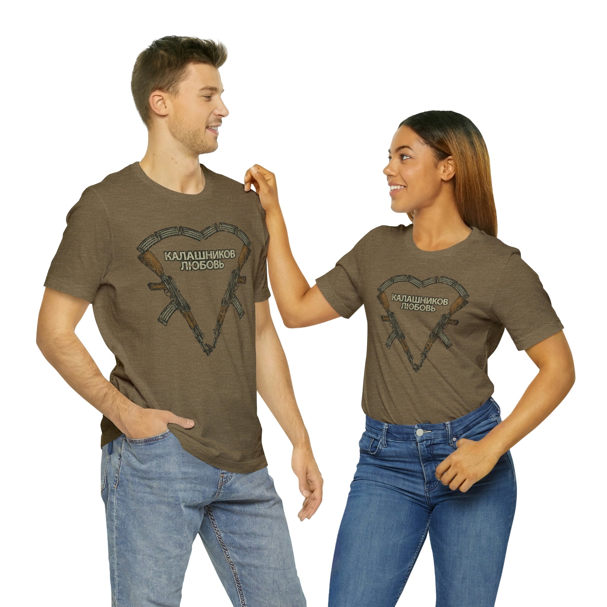 Kalashnikov Love 1947 Vintage Men’s T-Shirt