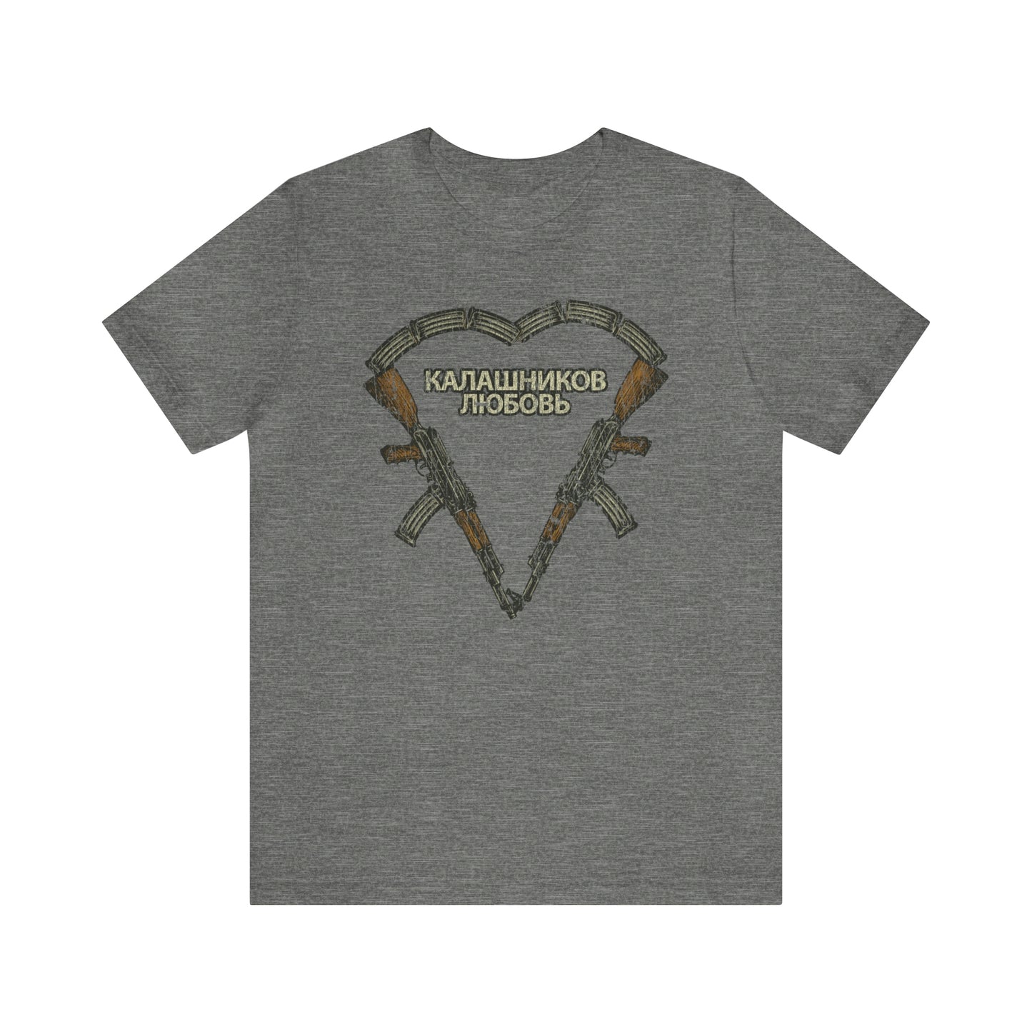Kalashnikov Love 1947 Vintage Men’s T-Shirt