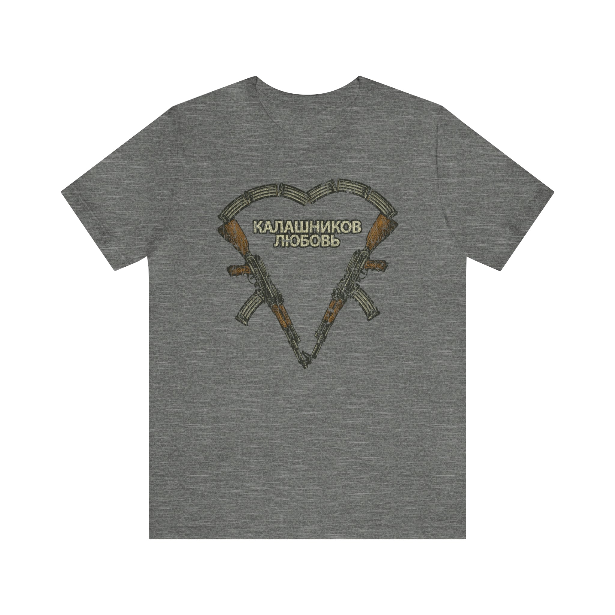 Kalashnikov Love 1947 Vintage Men’s T-Shirt