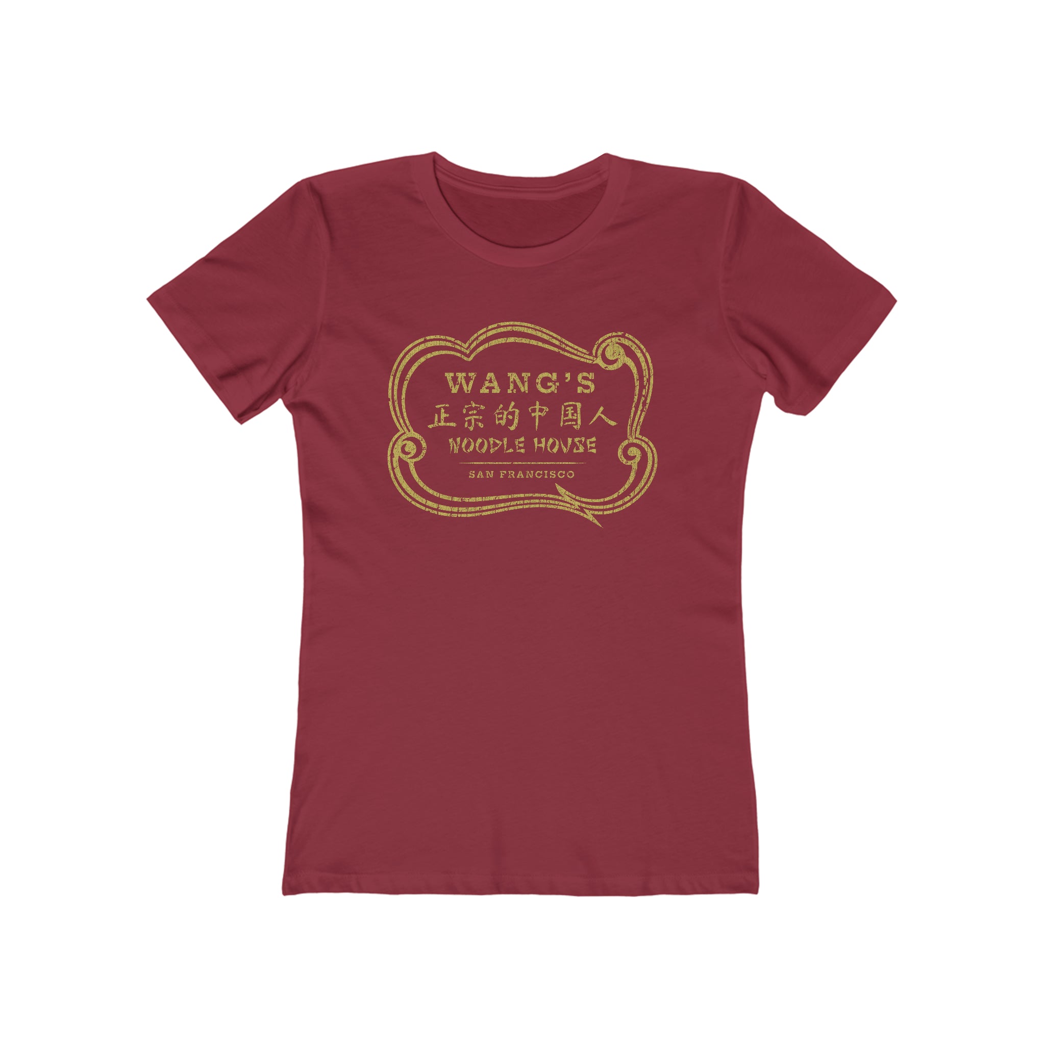 Wang's Noodle House 1968 Vintage Women's T-Shirt