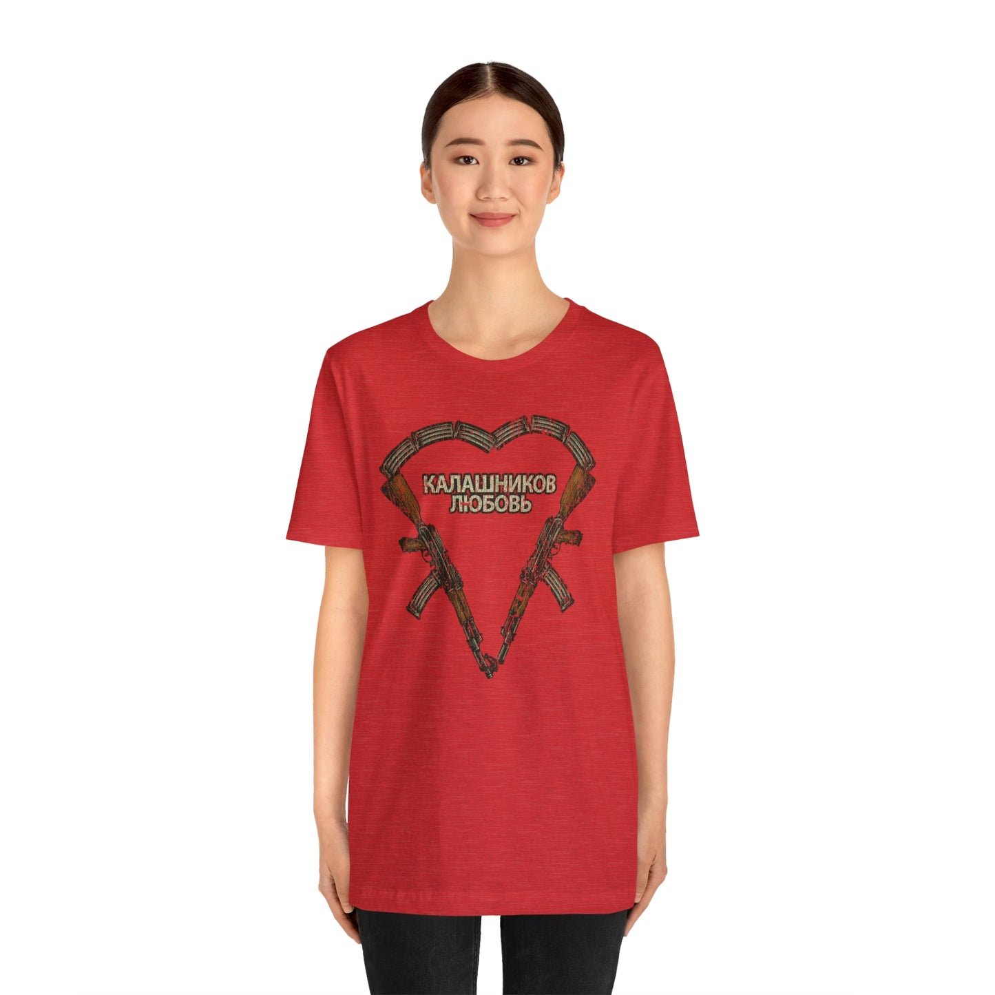 Kalashnikov Love 1947 Vintage Men’s T-Shirt