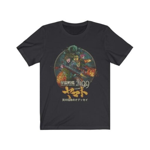 Space Battleship Yamato 2199 Vintage Men's T-Shirt - Image 4