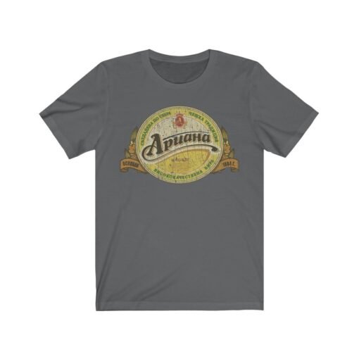 Apuaha Bulgarian Lager 1894 Vintage Men’s T-Shirt - Image 5