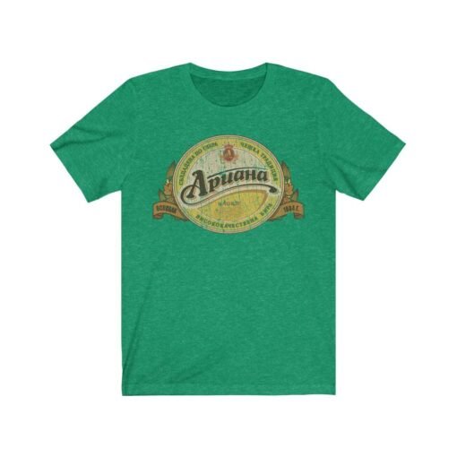 Apuaha Bulgarian Lager 1894 Vintage Men’s T-Shirt